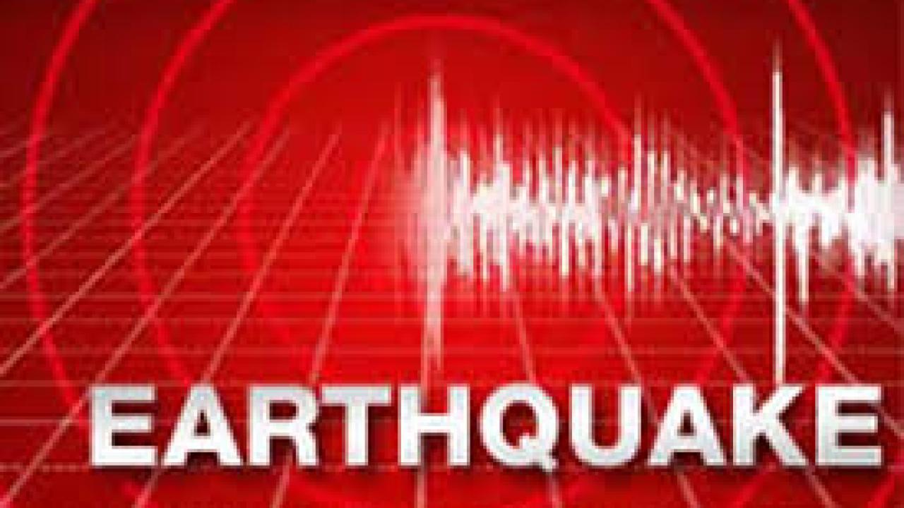 TWO EARTHQUAKES HIT EAST TENNESSEE THIS MORNING | Crossville News First